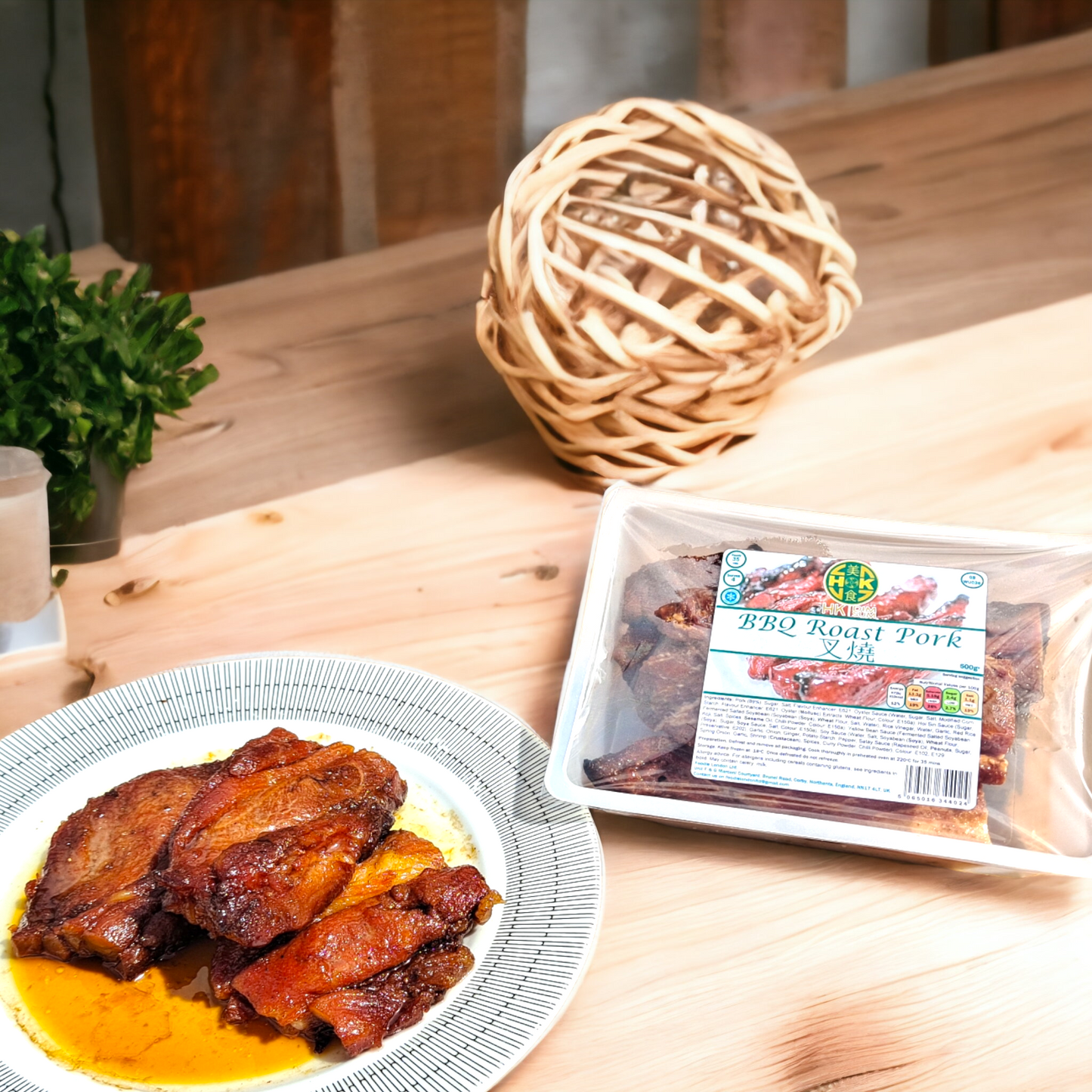 BBQ Roast Pork - 叉燒