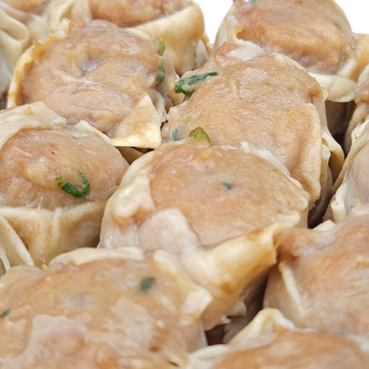Beef Siu Mai - 牛肉燒賣